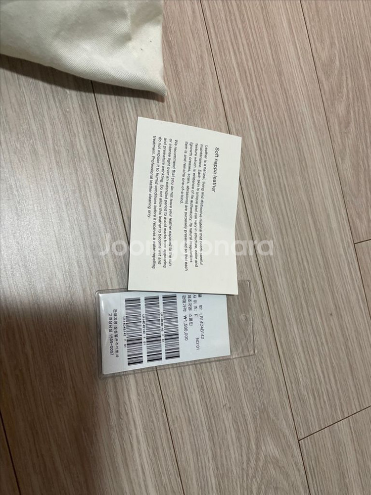 르메르 크로와상백 범백 스몰 펠리칸 그레이--3