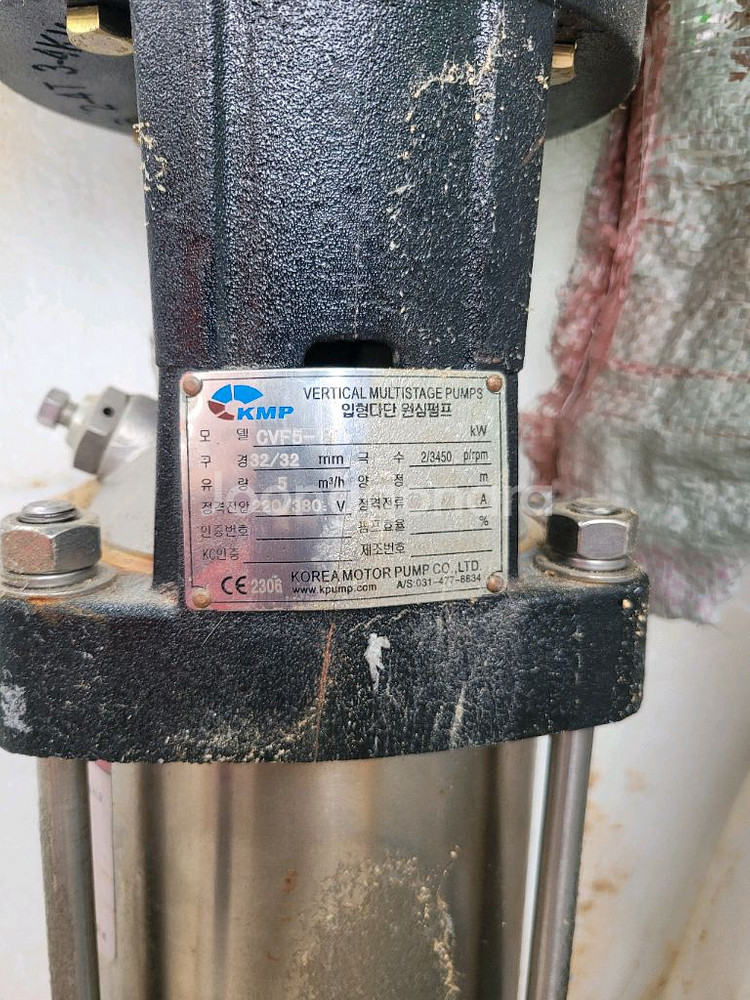 모델명 KM4OE3-2KMP저압3상유도전동기 수직 다단--1