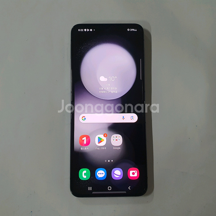 [LGU] 갤럭시 Z플립5 512GB 새것 센터 리퍼--0