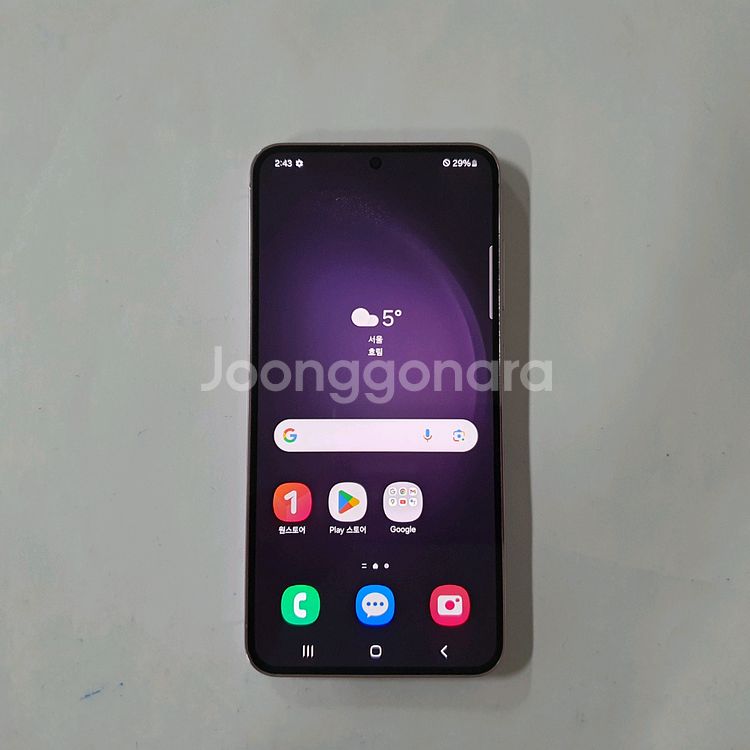 [KT]갤럭시 S23 512GB S급 깔끔 정상해지--0