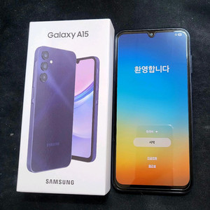 가통급 A155박스폰 팔아요.