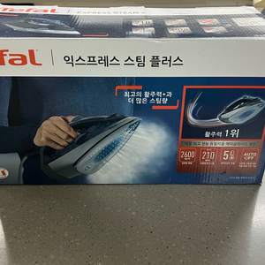 테팔 스팀 다리미