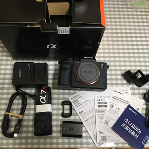 소니 A7r5 민트급