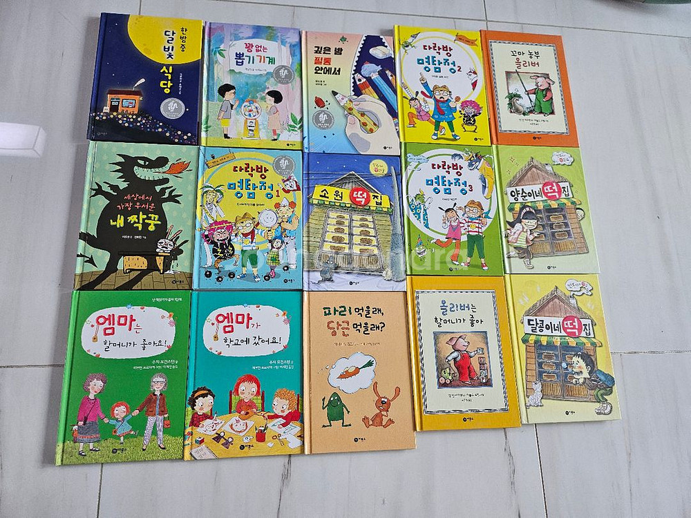 비룡소 책읽기가 좋아--0
