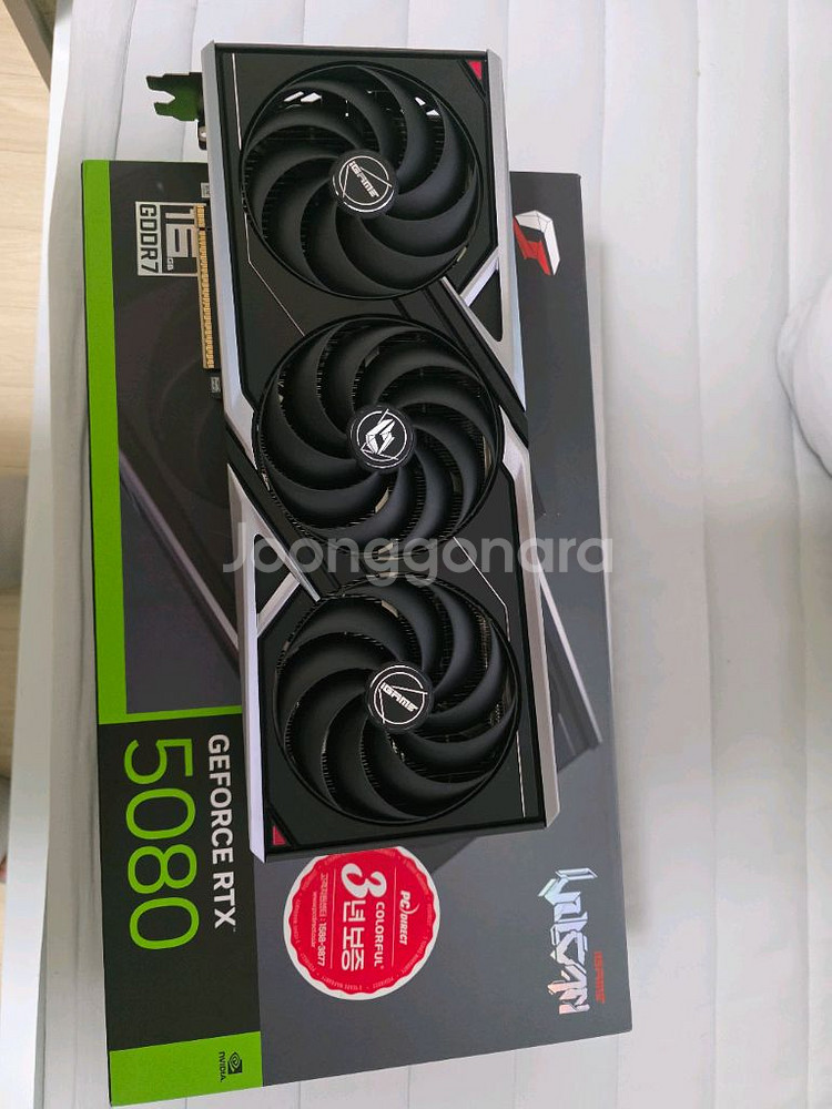 RTX5080 불칸--1