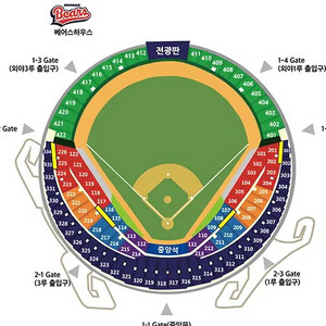 7/22 두산 한화 3루 네이비 통로 2연석