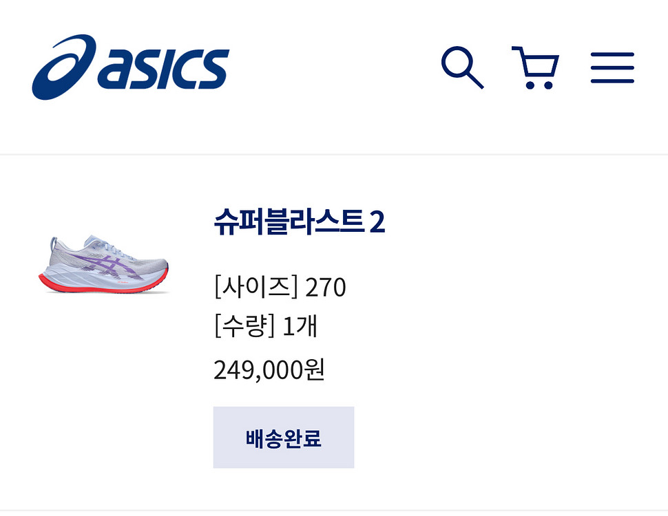 (270) 아식스 슈퍼블라스트2 블루 페이드/에도 퍼플--0