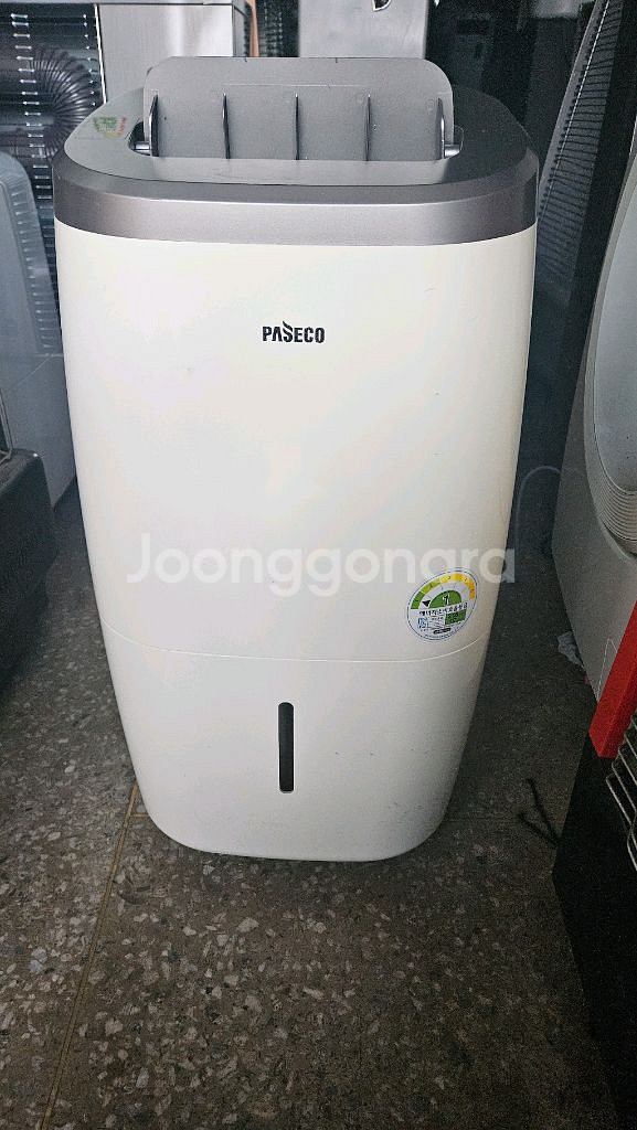파세코 제습기13리터 1등급 결로방지예방 물잘빨립니다--0