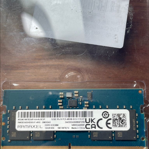 노트북 12GB DDR5 램