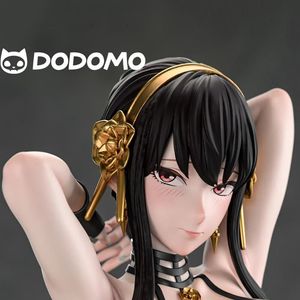 구해요))도도모 dodomo 요르,마키마 삽니다