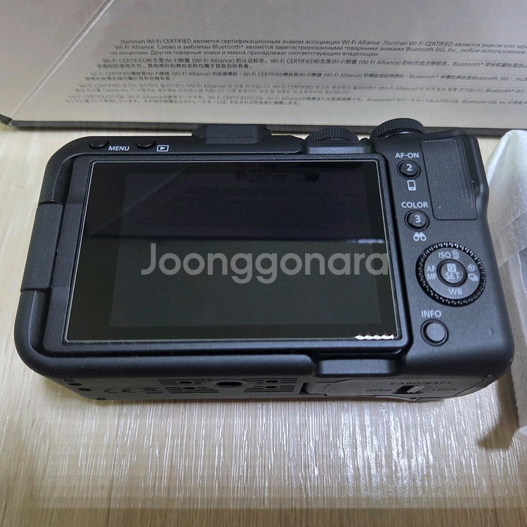 캐논 R50V 신동급 85만원--2