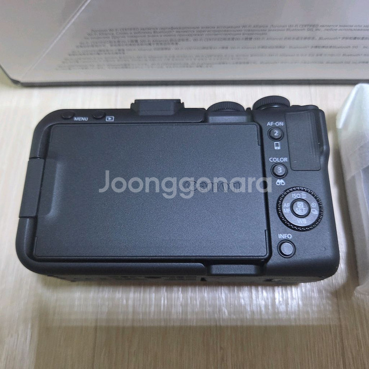 캐논 R50V 신동급 85만원--1