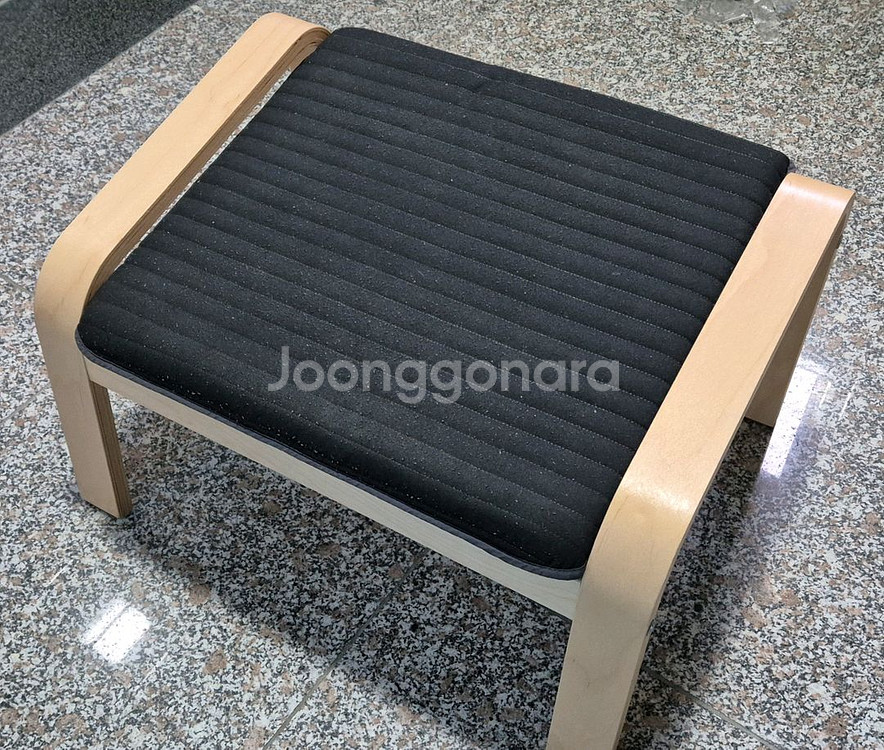 이케아 흔들의자 세트--1
