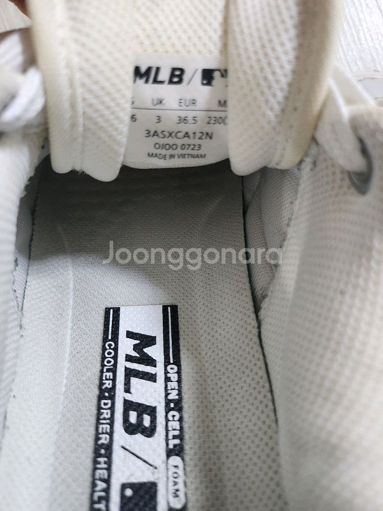 MLB 아동운동화 230사이즈--5