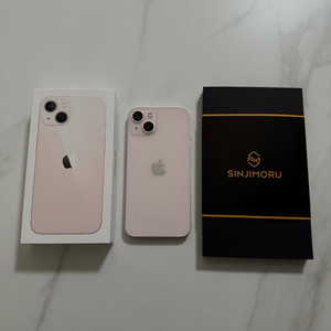 아이폰 13 128GB