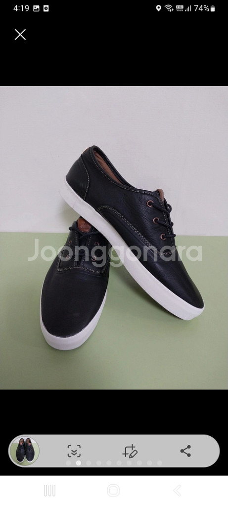 남성 알도 (ALDO) 단화, 신발 (270)--1