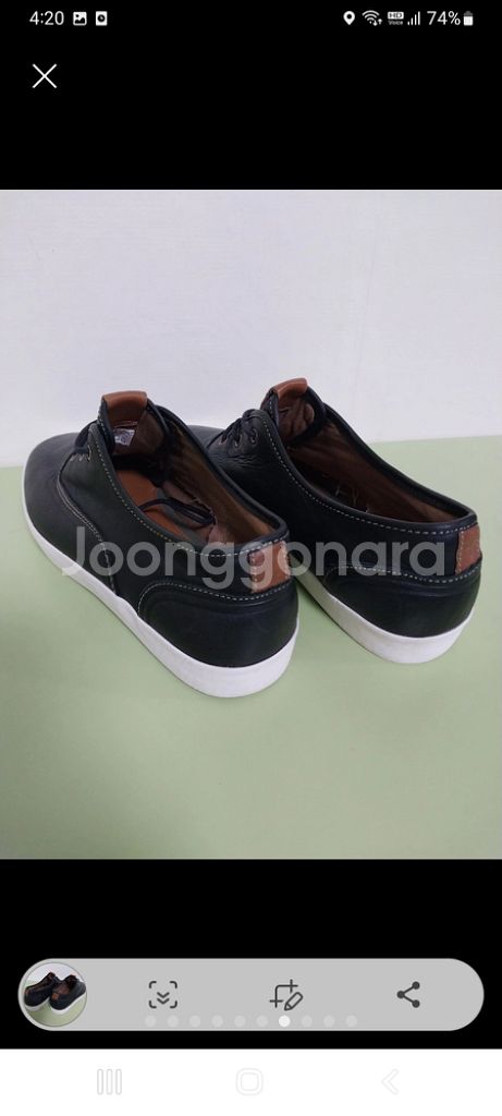 남성 알도 (ALDO) 단화, 신발 (270)--6