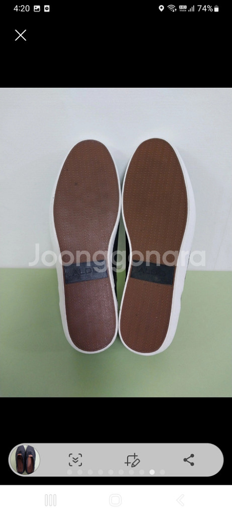 남성 알도 (ALDO) 단화, 신발 (270)--8