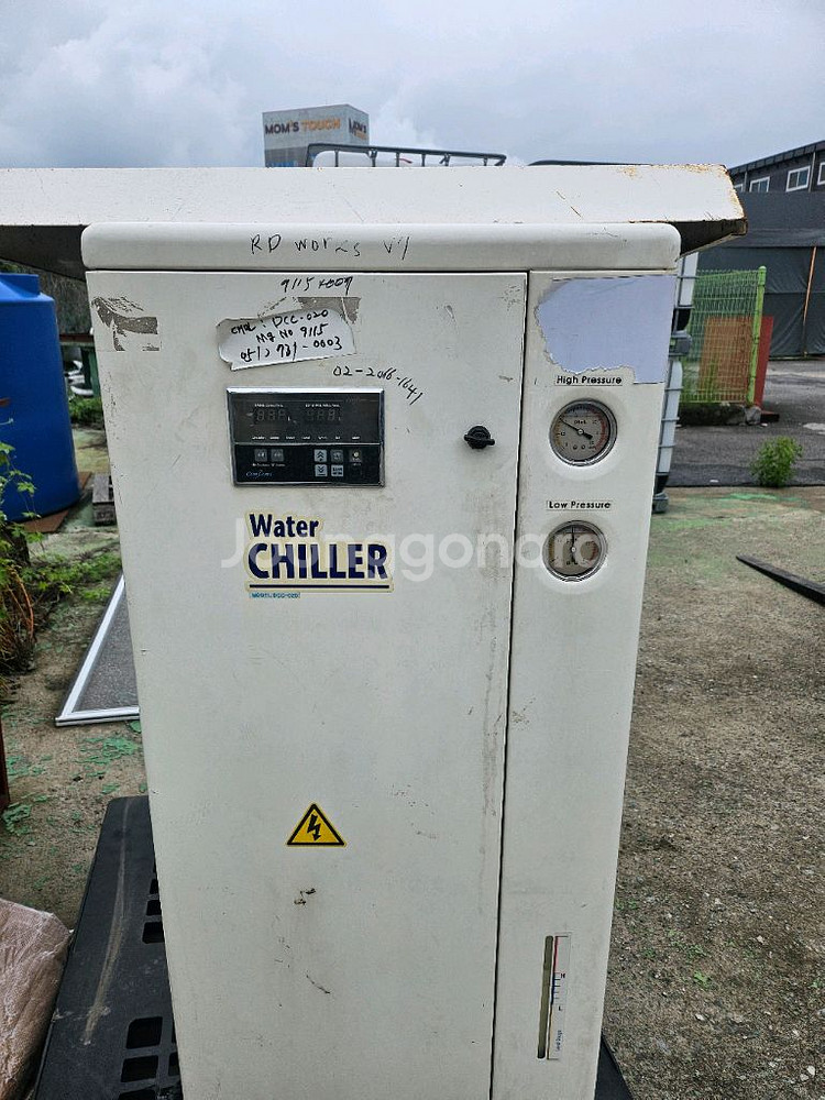 (중고) 2HP 칠러--1