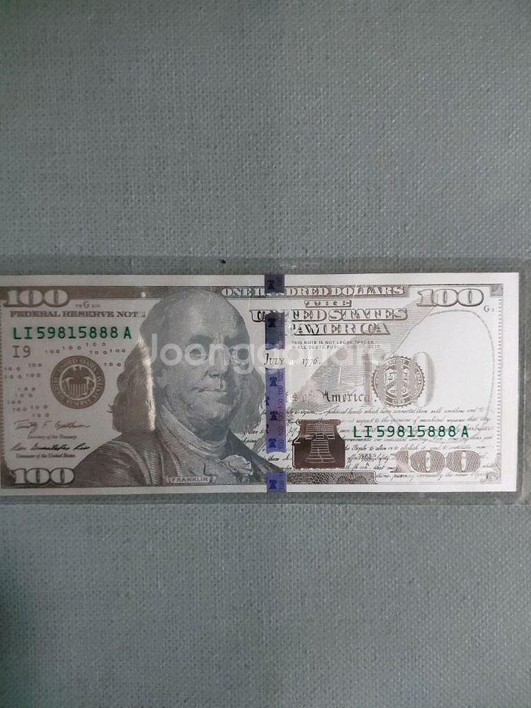 옛날돈미사용 미국 은화 지폐 100달러--0