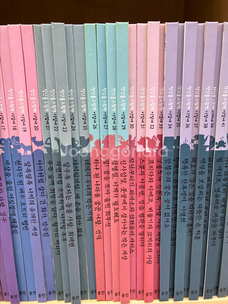 (웅진)첫인물그림책 이담에--2