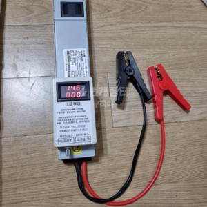 새제품 한전 충전기 14.6v 60A 인산철 납산 리