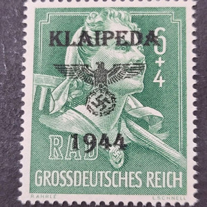 1944년 독일 히틀러기념 오버프린트 우표