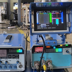 NEC 6GH M/W HD Digital FPU