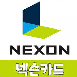 넥슨 현대카드 포인트 구매합니다 (130만원)