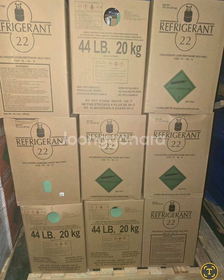 R-22 20kg 냉매가스 판매 2222222--0