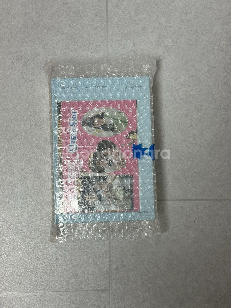 선재업고튀어 대본집세트 1, 2권 일괄--1