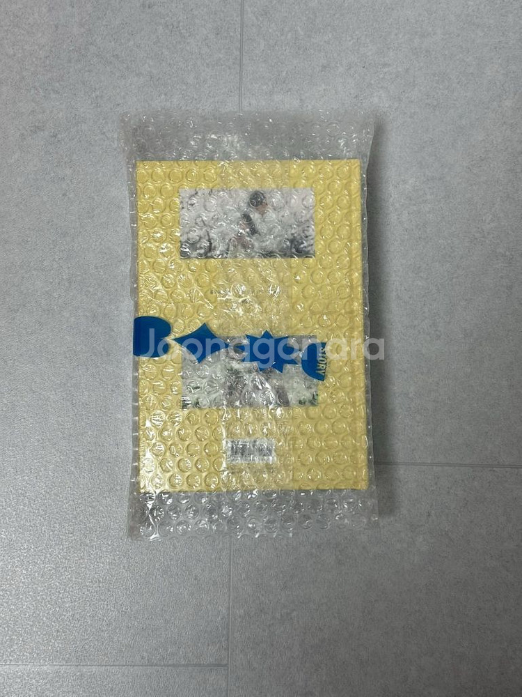 선재업고튀어 대본집세트 1, 2권 일괄--0