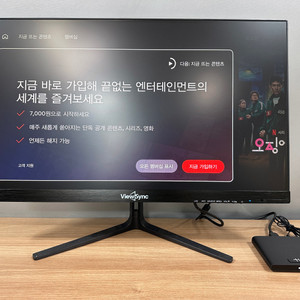 우노큐브 Box Q (안드로이드 OTT셋톱박스)