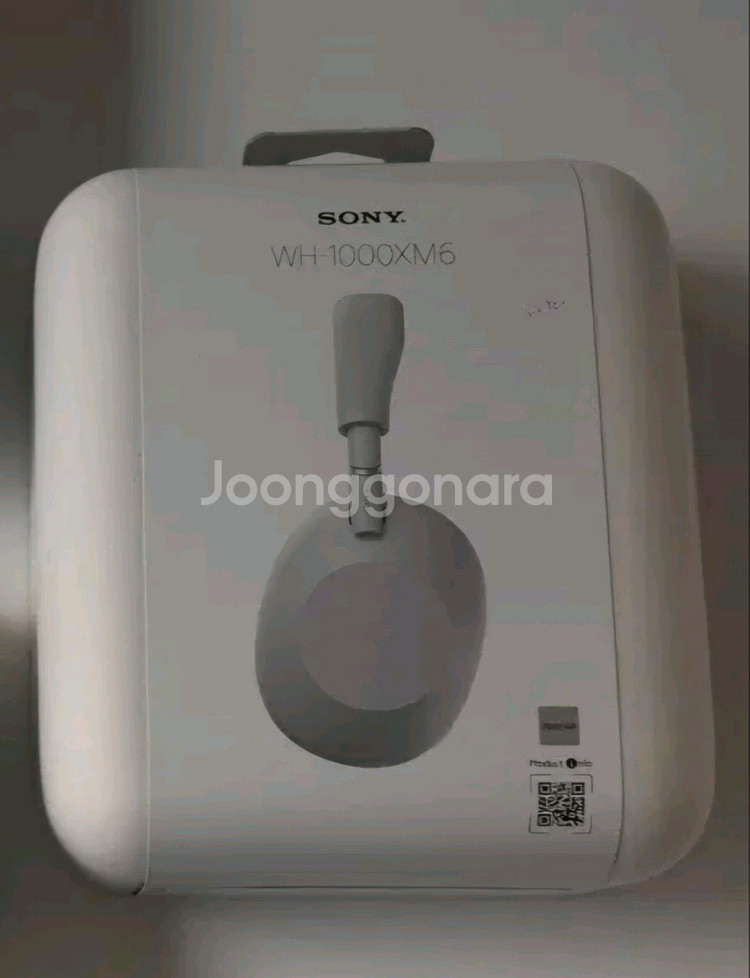 소니 헤드셋 WH-1000XM6 실버 미개봉 새상품판매--0