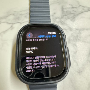 애플워치 울트라2 49mm(티타늄 실버) 급처