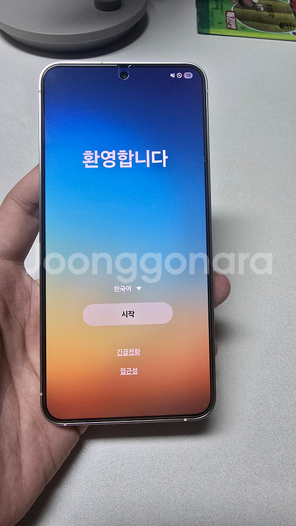 갤럭시s24 대구 직거래--3