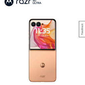 모토로라 razr 50 울트라 256gb (폴더폰)