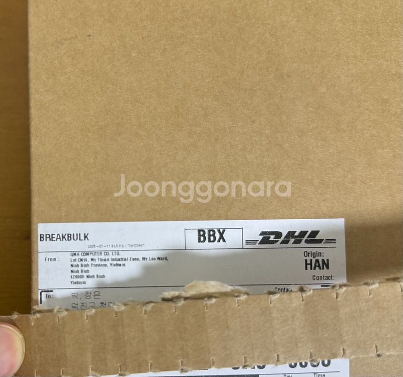 맥북 프로 16인치 m4 MAX 미개봉--3