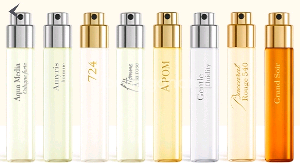 메종 프란시스 커정 11ml*5(724, 바카라루쥬 등--1