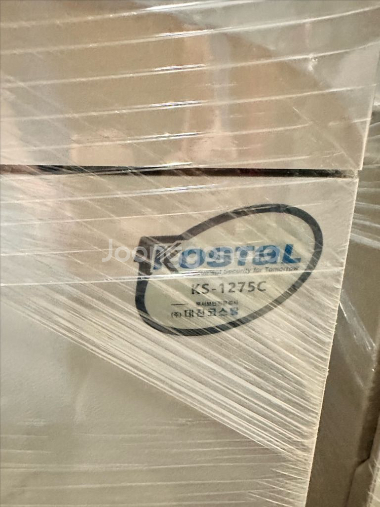 대진 세단기--0