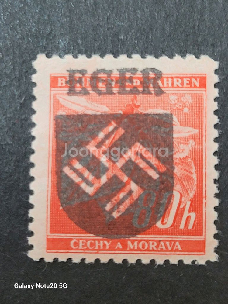 (독일우표) 1942년 독일 제2차세계대전 선전 오버프--0