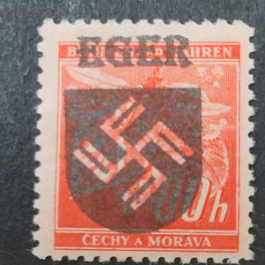(독일우표) 1942년 독일 제2차세계대전 선전 오버프