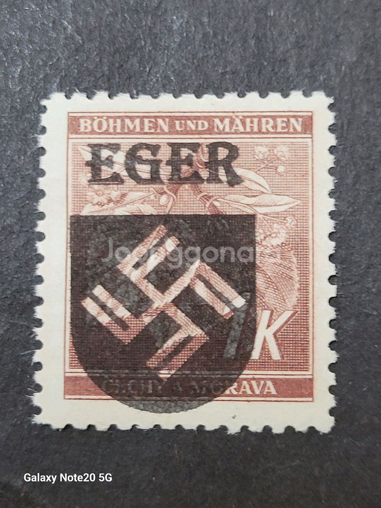 (독일우표) 1942년 독일 제2차세계대전 선전 오버프--0