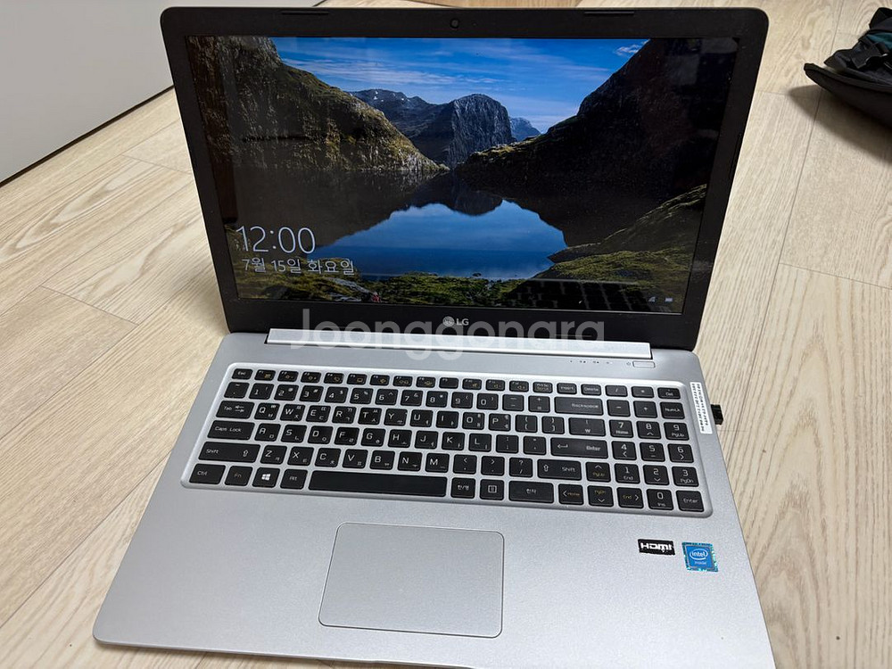 LG 15U370 노트북팝니다.--0