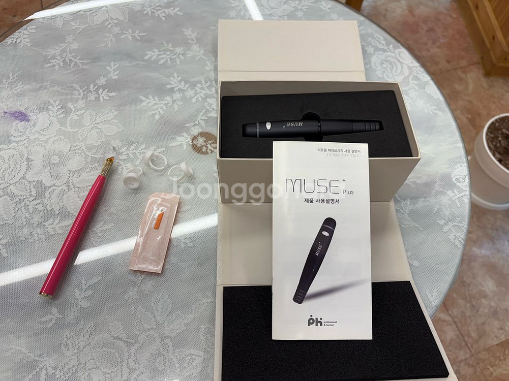 smp 반영구 눈썹 머신--1