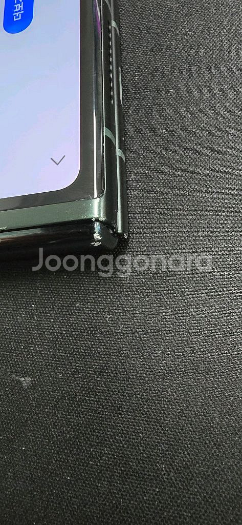 갤럭시 Z폴드3(256gb) 그린 팝니다--12