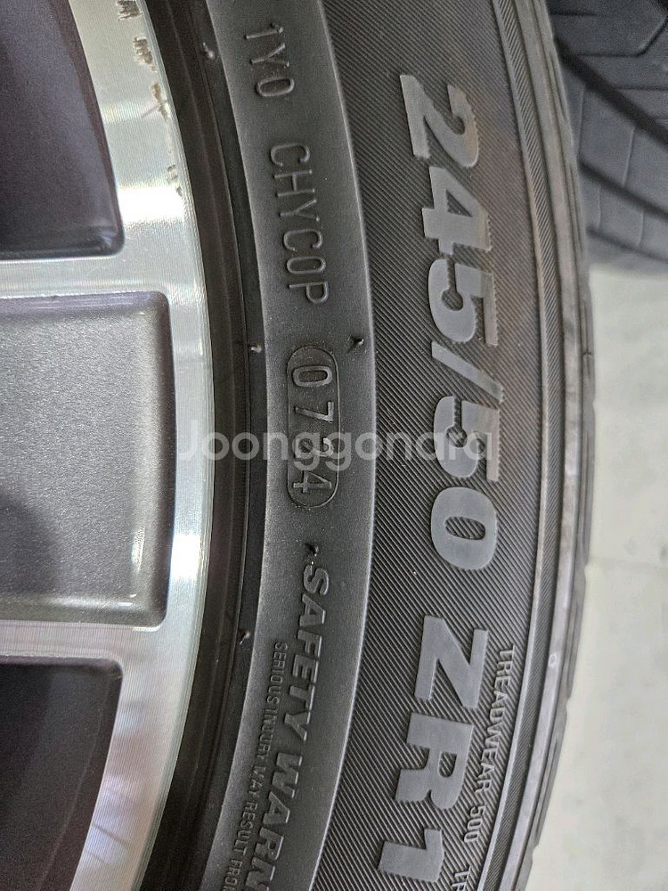 w222 18인치 휠 타이어 판매합니다--7