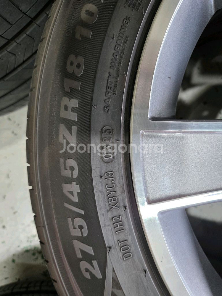 w222 18인치 휠 타이어 판매합니다--5