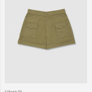 얼바닉30 safari shorts s사이즈