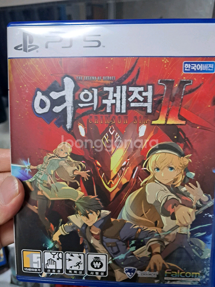 PS5 여의궤적2--0
